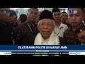 Ma'ruf Amin Hadiri Acara 