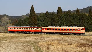 さよならキハ28 2346 　いすみ鉄道走行集