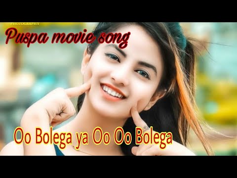 Oo Bolega Ya Oo Oo Bolega Ft Samantha ( Full Video) Pushpa | Allu A ...