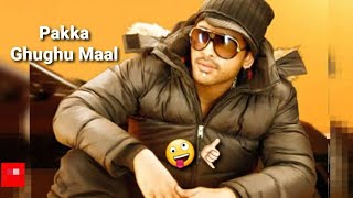 Pakka Ghughu Maal (full video) Ami Sudhu cheyechi Tomay || Mr Perfect || Allu Arjun || 😜🤙🏻