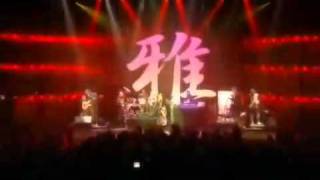 Miyavi - Are You Ready To Rock (2007)