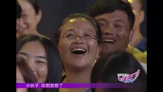 小伙相亲太没原则，26岁胖姐姐气愤灭灯！却被他浪漫告白｜全城热恋