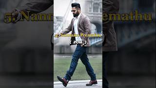 Most Top 10 Best Movies Of Jr. NTR 😱😍 #shorts #shortsfeed #jrntr #movies