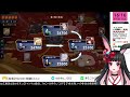 ✿4人半荘段位戦 玉の間✿ 天兎きちこ 雀魂 新人vtuber きちこライブ