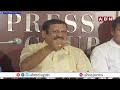 LIVE  : TTD Board Members Press Meet | ABN LIVE