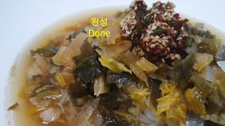 늦은 밤 갑자기 잔치국수 먹고 싶을 때 깊은 맛 국물 내는 초간단 방법. Simple way tasty noole soup