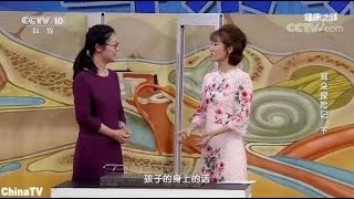 感音神经性聋是怎么引起的？人工耳蜗的工作原理是什么？