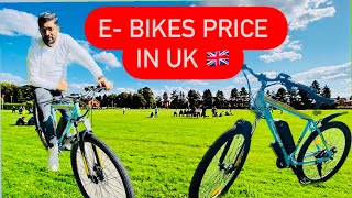 BUYING MY 1ST E -BIKE IN UK 🇬🇧| E-BIKES FOR DELIVERY JOBS |E-BIKE PRICE IN UK @DPDIARIESVLOG -10