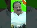 ഈ കാര്യത്തിൽ പിണറായി പറഞ്ഞതാ ശെരി k sudhakaran pinarayi vijayan shorts