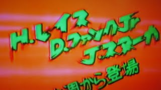 1982年　全日本プロレス特別参加選手出場予告