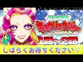 【同時視聴 初見視聴】獣電戦隊キョウリュウジャー🦖1話～2話初見リアクション！｜生まれて初めて戦隊シリーズを見る自称“バ美肉”vtuber🐻🎉｜ 1