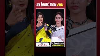 Dr Vineela Talks About VRK Diet Tips | Vineela Latest Interview | Dr Vineela Tips | V Sparkel Center