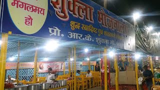 Restaurants in Colonelganj, India You MUST TRY in 2021