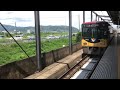 プレミアムカーデビュー初日 京阪8000系8003f 樟葉駅発車 keihan 8000 series premium car debut 2017.8.20