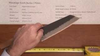 Masakage Koishi Bunka 170 Quick Look