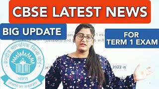 Cbse Big Update|Cbse latest news|Cbse latest news for class 10|Class 12
