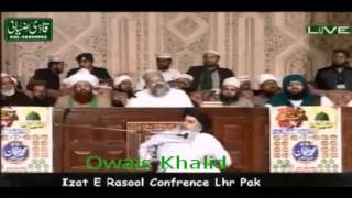 Speech By Khadim Rizvi In Izat e Rasool Conference 2013