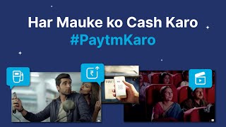 Switch to Paytm for Instant Payment and Money Transfer - #PaytmKaro