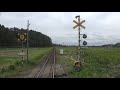 【4k前面展望】ひたちなか海浜鉄道湊線（阿字ヶ浦～勝田） 4k cab view