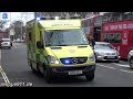 London Ambulance Service (collection)