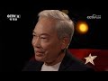 《星推荐》金鑫十五年后再演《建国大业》李济深 20241212【cctv电视剧】