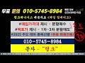 링크제니시스 주식 장기적으로 가장 안정적으로 오를 종목.근거 확인 링크제니시스주가 링크제니시스전망 링크제니시스주가전망 링크제니시스목표가 gpu npu