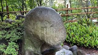 田縣神社(小牧市)