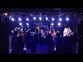 ぺるぺる夏有志ライブ2017　 miwaシシャモ 1 5