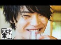 【安元洋貴・細谷佳正・小林裕介】女の子のデートでの服装について語るｗｗ