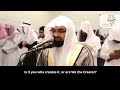 (Extremely Emotional) | Nasser Al Qatami | Surah Waqiah