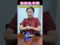 2 一块板料下来的手镯和手串 翡翠 翡翠手鐲 翡翠手镯 緬甸玉 翡翠玉 翡翠玉石 緬甸翡翠 缅甸翡翠