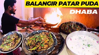 BALANGIR PATAR PUDA, PANEER , MUSHROOM, BALANGIR NEW MARRION INN DHABA. #streetfood #food #shorts