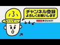 59年目【実況】桃太郎電鉄12「大金持ちに、俺はなる！」【桃鉄99年】 49