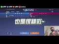 【qi黃帝】自稱抖音納克天花板 真的有那麼強嗎 第一場我帶制裁竟然還能夠打贏 要確定是最強納克欸 傳說對決 arena of valor 黃帝の日常頻道➤@user cl3bh6mo1z