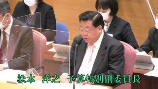 大田区議会　令和５年予算特別委員会（審査第３日）　款別質疑①