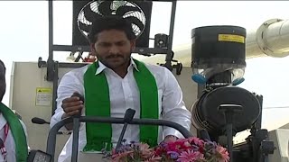 CM YS Jagan Visuals at YSR Yantra Seva Pathakam Launch #shorts #short @spicyent