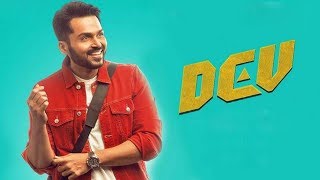 Dev [Telugu] - Official Teaser Review | Karthi, RakulPreetSingh | HarrisJayaraj | RajathRavishankar