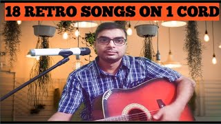 Old Hindi Songs Mashup | Bollywood Retro Medley | Originally sung by Siddharth Slathia