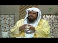 #يستفتونك| سورة تدفع العين والحسد يبينها الشيخ د. سعد الخثلان