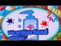 how to draw hand Sanitizer!! draw hand sanitizer step by step....