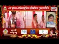 best durga puja mandap competition তৃতীয় স্থানত dhekiajuli ৰ হৰিমন্দিৰ পূজা কমিটী