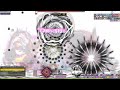 msea black mage run kanna pov