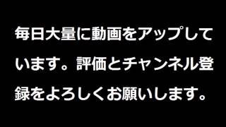 日本史上最悪の少年犯罪「混血少年殺人事件」【凶悪事件・閲覧注意】