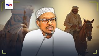 Sh Mustafe X | Qisada Nin Muslim ah oo Loo Qiray Ninkii Ugu Gobsanaa ee Ka Qeyb Qaata Dagaaladii