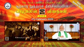 27th February 2025 VIDIYALIN VIDHAIGAL, morning devotion series of ALC by Rev. S.John Victor Masia