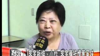 中嘉台北美食新聞 - 安東街客家小吃 口味道地服務親切