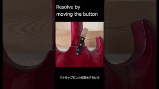 Measures of SG Neck dive　ヘッド落ち対策 #short  #Gibson SG