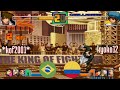 King of Fighters 2001 (FT10) - *kof2001* (BR) vs kyoko12 (CO) - 2021-06-18