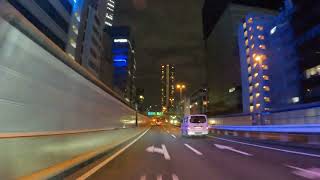 【車載動画 4k】 夜の東京首都高速ドライブ1 中台～レインボーブリッジ～お台場～大井PA 　「TOKYO night drive  Metropolitan Expressway」