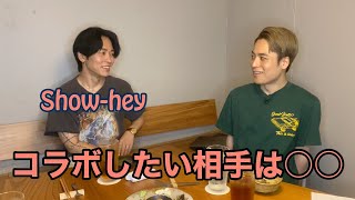 show-heyと質問に答えていくっ / RADIOFISH / show-hey